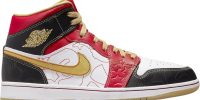 Air Jordan 1 Mid SE GC ‘XQ 2022’ DV0576-176