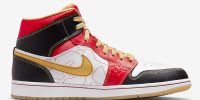 Air Jordan 1 Mid SE GC ‘XQ 2022’ DV0576-176