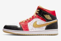 Air Jordan 1 Mid SE GC ‘XQ 2022’ DV0576-176