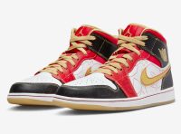 Air Jordan 1 Mid SE GC ‘XQ 2022’ DV0576-176