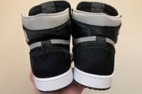 Air Jordan 1 Retro High OG ‘Twist 2.0’ DZ2523-001