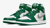 Air Jordan 1 Retro High OG ‘Gorge Green’ DZ5485-303