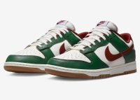 Dunk Low 'Gorge Green Team Red' FB7160-161